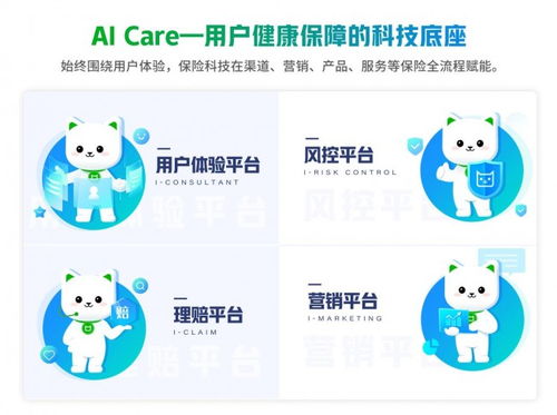 关注老年群体健康保障 轻松集团轻松筹的全家庭健康保障方案，让爱无处不在